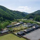 스테이오로지 이미지