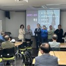 「남(男)다른 그 신사의 하루」 이미지