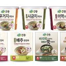 신송 이미지