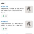 디어유네일(dear you nail)