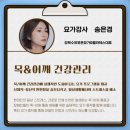 함께걸음의료복지사회적협동조합 네이버블로그