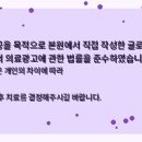 명지이편한치과의원 네이버블로그