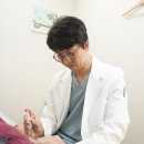 양진한의원 이미지