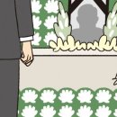 동훈한의원 이미지