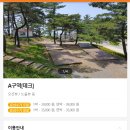 덕산면031 이미지