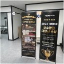 제일광고사 | 천안광고사 가게 다시 살아났던 후기