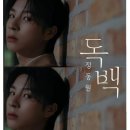 (42) 50대 이상이 많이 들은 음악(네이버 세대공감 뮤직) - 2024. 3. 13 이미지