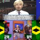 컨추리꼬꼬 이미지