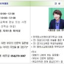 지하1층 회의실 이미지