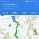 (주)승진로지스 이미지