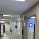 송탄공원로 | 평택 송탄 찌뿌둥 커플마사지 내돈내산 후기