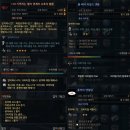 런락