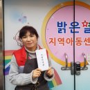 평동주민센터 이미지