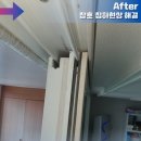 신안냉난방 이미지