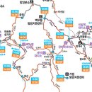 05/22(금)~23(토) 금요무박 지리산 남부능선 종주(24km) 이미지