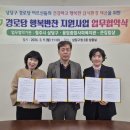 용암종합사회복지관 이미지