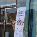 움찬광고기획 이미지