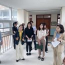 대전동화초등학교 이미지