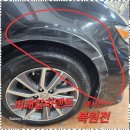 명성덴트칼라