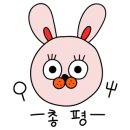 고래박물관 화장실 이미지