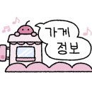 플렉스피씨