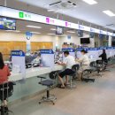 증평읍사무소 이미지