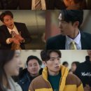 탁이온 카카오 검색결과