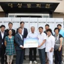 정수기마을.비데마을 이미지