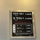 상아커피숍