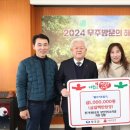 낭만 통기타 이미지