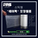 진곡산단4번로 이미지