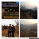 (주)이인 농업회사법인 이미지
