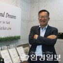 씨앤씨환경 이미지