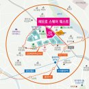 화원지웰 이미지