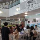 29-교하-29 이미지