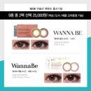 오렌즈 인천논현점 이미지