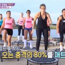 아람식자재마트 이미지