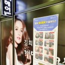 헤어그라또 이미지
