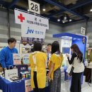 되지 생활건강 이미지