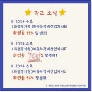 세종자동차정비 이미지