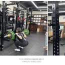 매드맥스짐 이미지