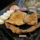 부라더고깃집 이미지