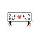 동아축산 이미지