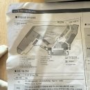 부안한증막 | 부안 소노벨 변산 가족여행 숙소 추천 내돈내산 / 할인 쿠폰