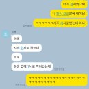 춘천지방법원 | 춘천지방법원에서 출생신고서 발급한 후기 (feat. 뚜벅이 강릉 여행)