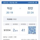 원광디자인 이미지