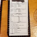 꽃마름(풍암점) | 풍암동 샤브샤브 '꽃마름' 내돈내산 광주 무한리필 맛집