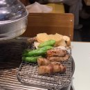 신사고집 이미지