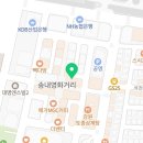법무사김덕수사무소 이미지