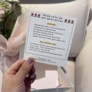 경기도 수원시 권선구 권선로580번길 17-30 (세류동) | 세류동꽃집 추천 감각적인 꽃다발이 돋보이는 봉주르플라워